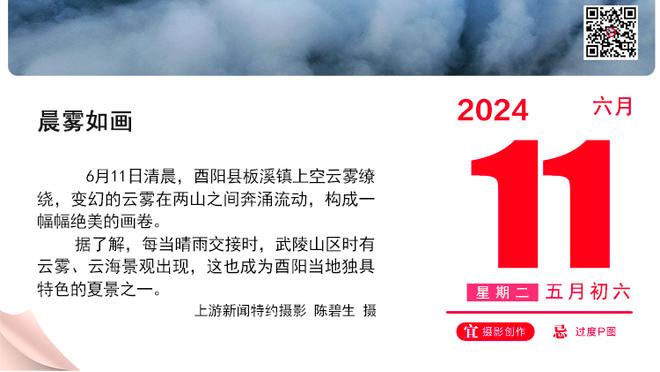 开幕雷击！第8分钟日本率先破门，中国国奥0-1落后