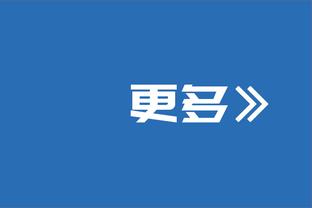 祝贺！刘凯源成为第一位穿上国字号队服的中国足球小将