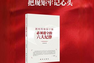 真没弄反！巴萨2-4赫罗纳全场数据：射门31-15，角球8-3